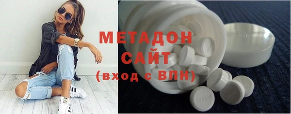 экстази Алексеевка