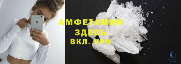гидра Алзамай