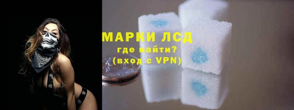 MESCALINE Алексин