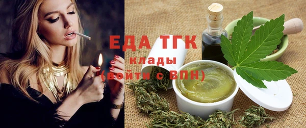экстази Алексеевка