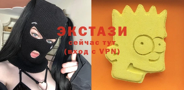 гидра Алзамай