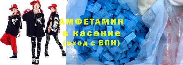гидра Алзамай